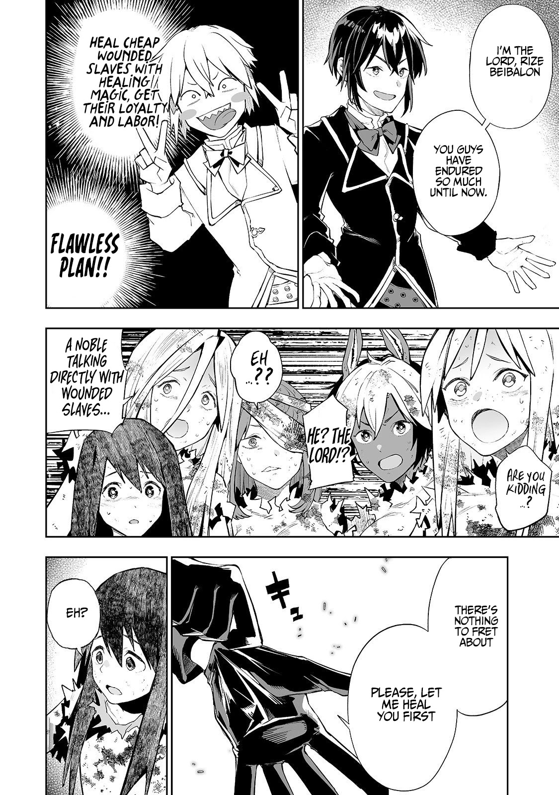 Teihen Ryoushu No Kanchigai Eiyuutan Chapter 5 - Page 11
