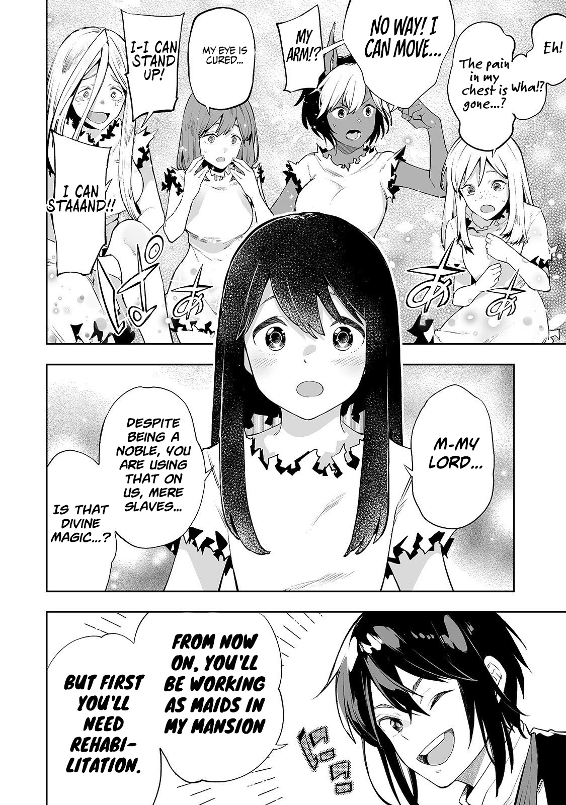 Teihen Ryoushu No Kanchigai Eiyuutan Chapter 5 - Page 13