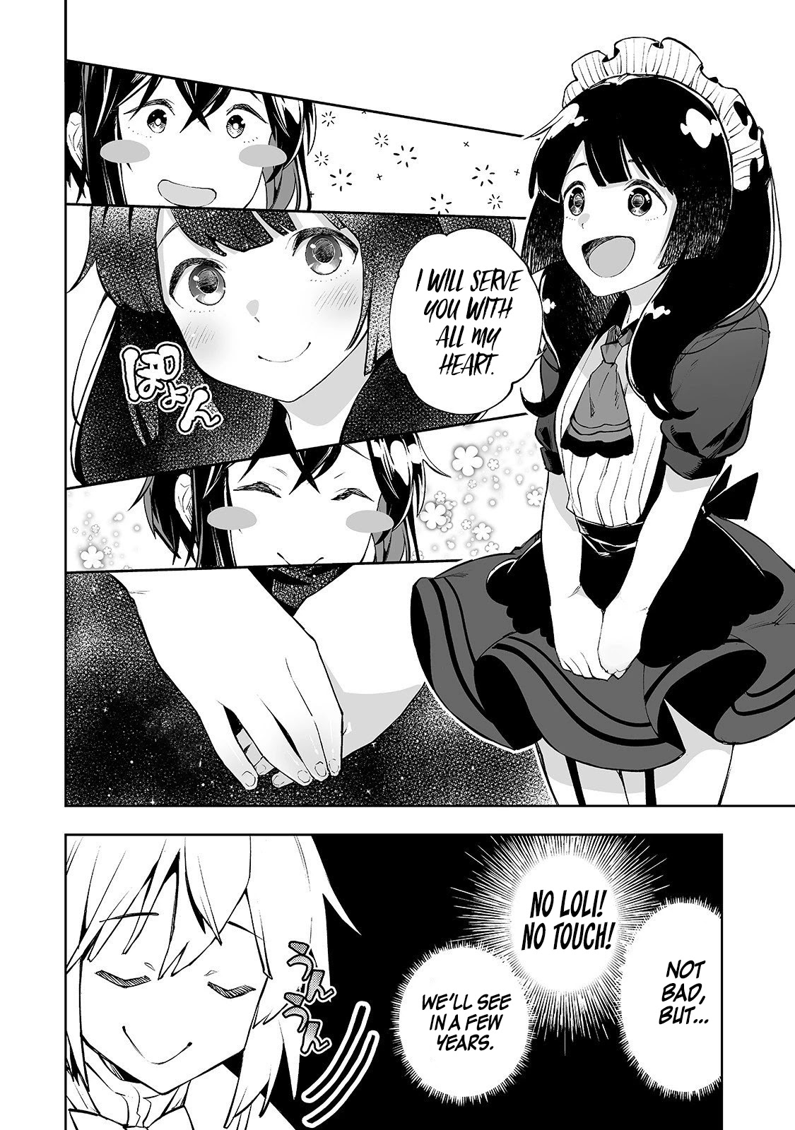 Teihen Ryoushu No Kanchigai Eiyuutan Chapter 5 - Page 19