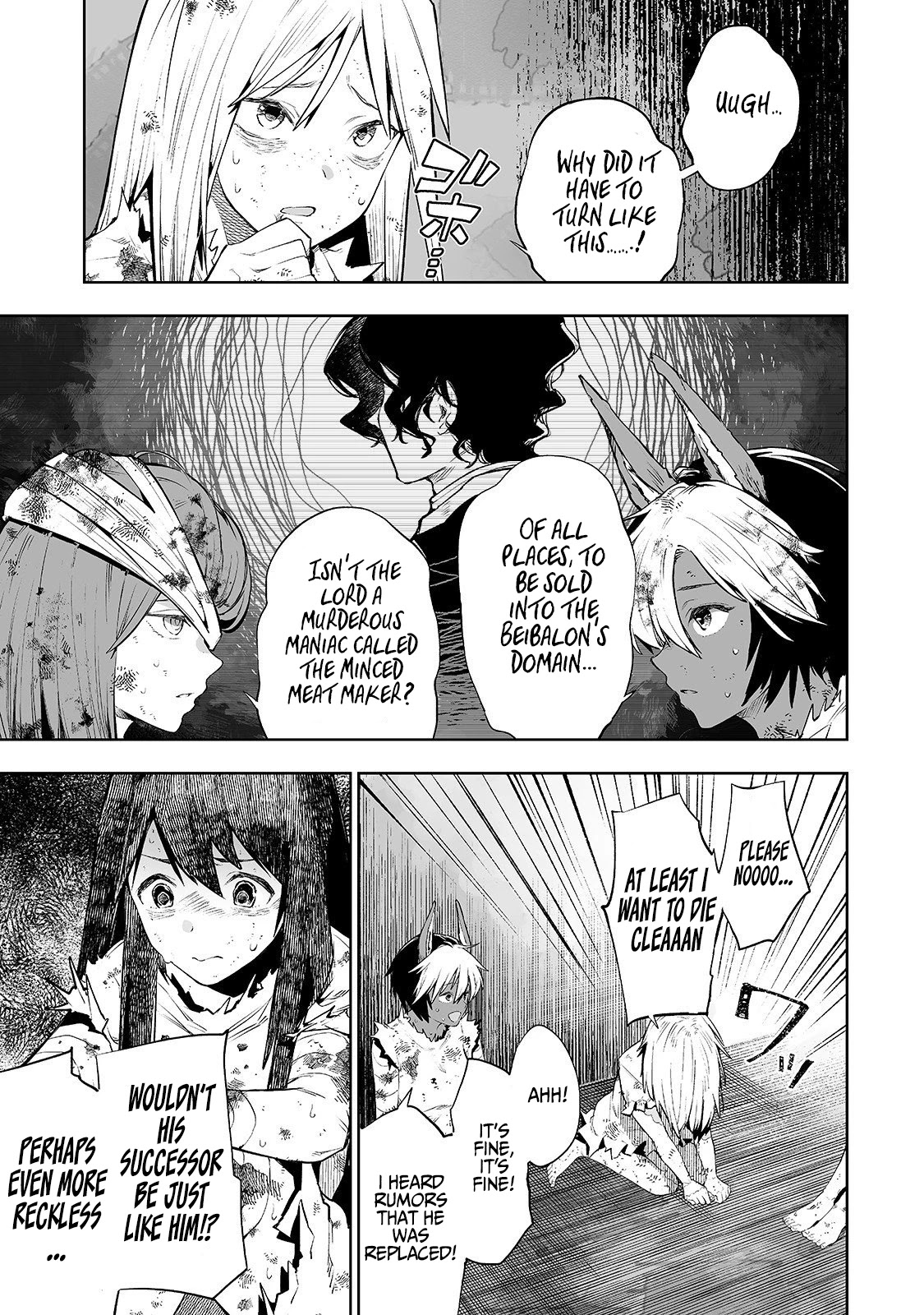 Teihen Ryoushu No Kanchigai Eiyuutan Chapter 5 - Page 4
