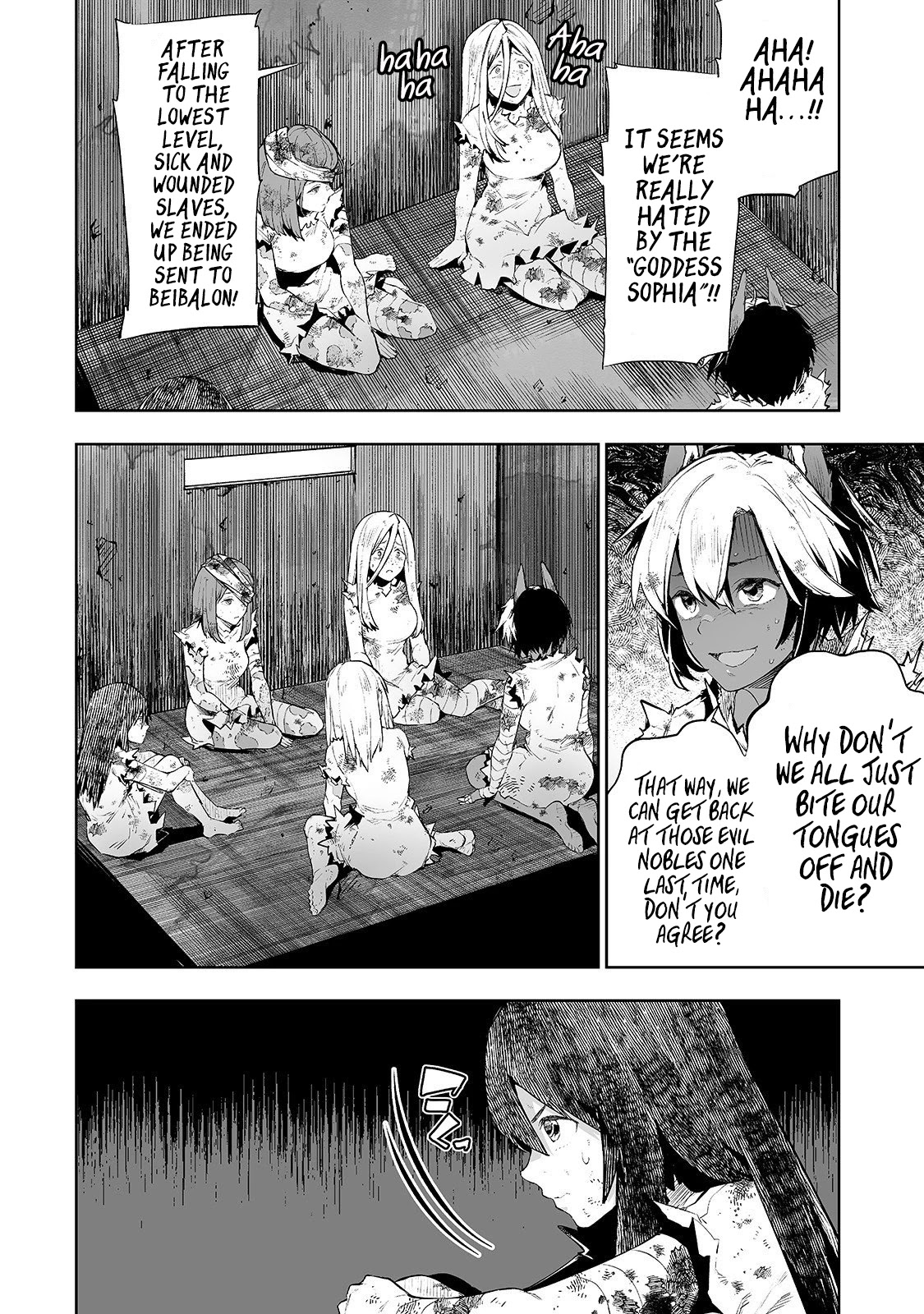 Teihen Ryoushu No Kanchigai Eiyuutan Chapter 5 - Page 5