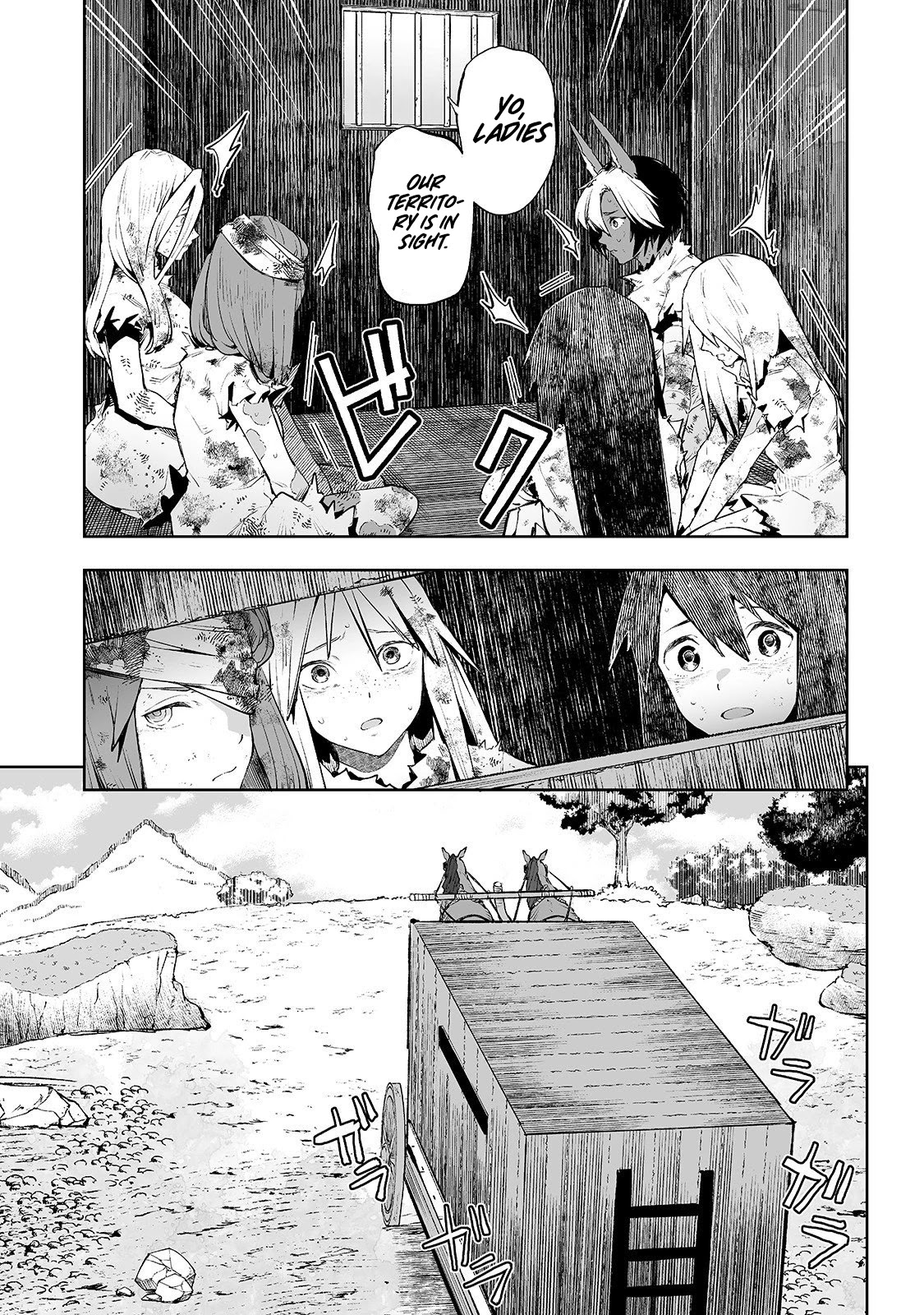 Teihen Ryoushu No Kanchigai Eiyuutan Chapter 5 - Page 6