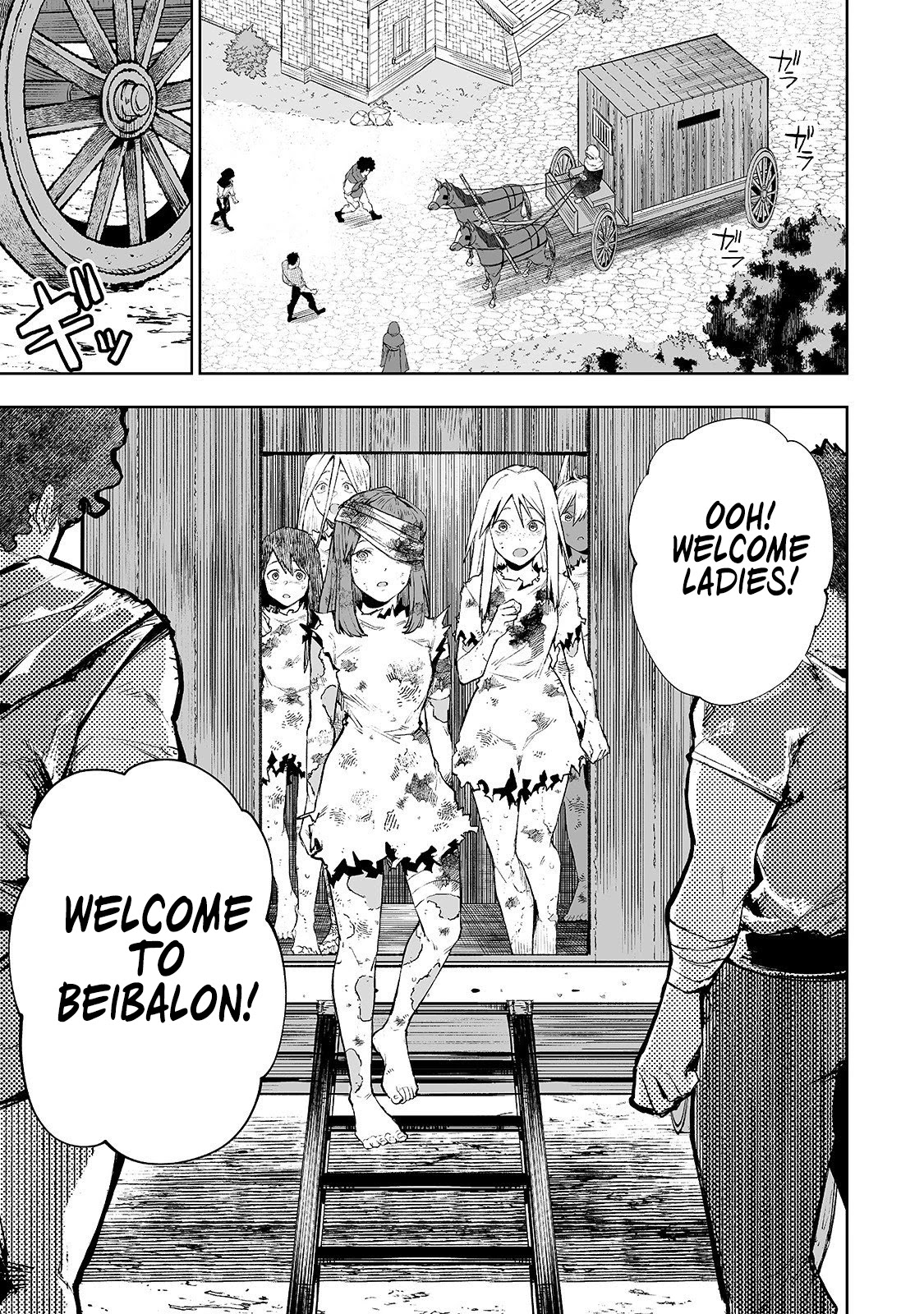 Teihen Ryoushu No Kanchigai Eiyuutan Chapter 5 - Page 8