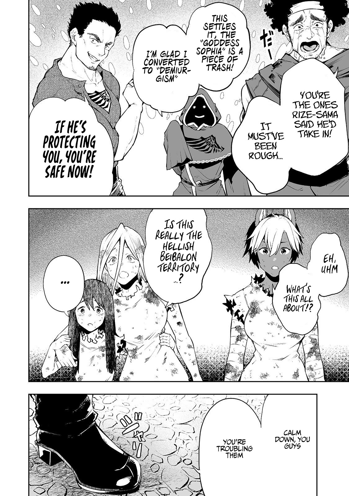 Teihen Ryoushu No Kanchigai Eiyuutan Chapter 5 - Page 9