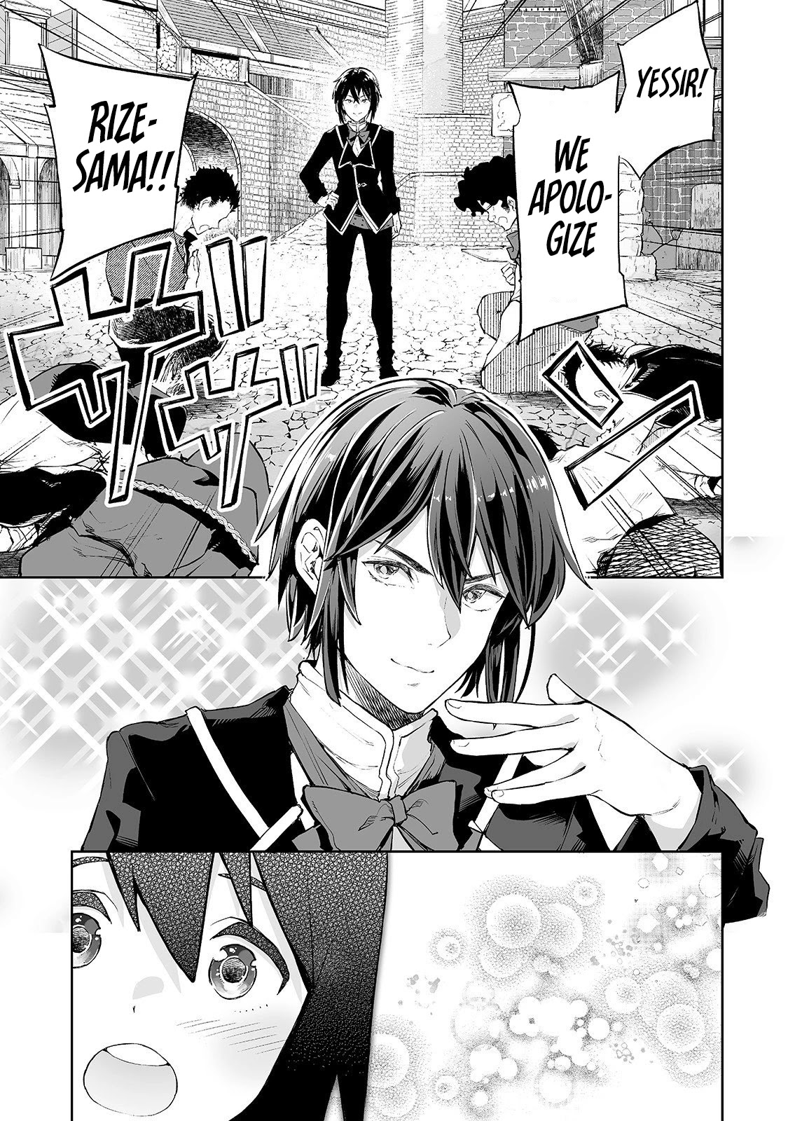 Teihen Ryoushu No Kanchigai Eiyuutan Chapter 5 - Page 10