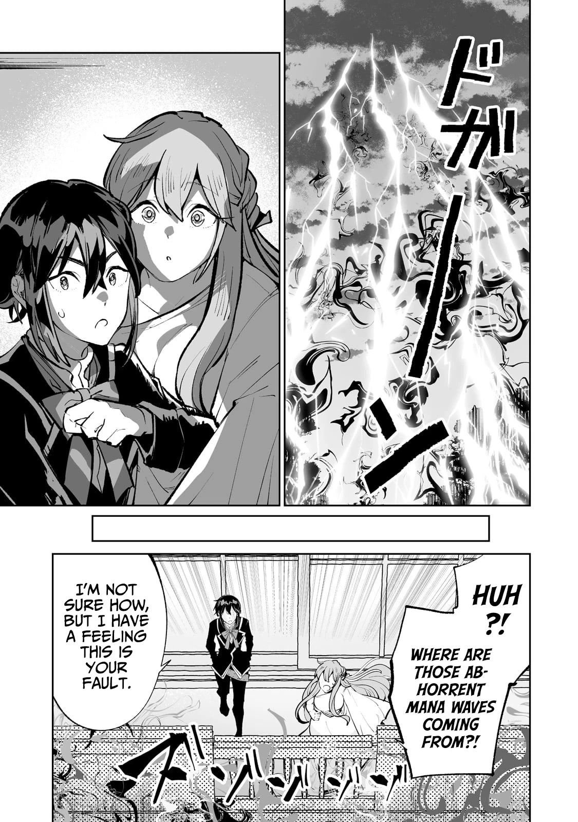 Teihen Ryoushu No Kanchigai Eiyuutan Chapter 50 - Page 12