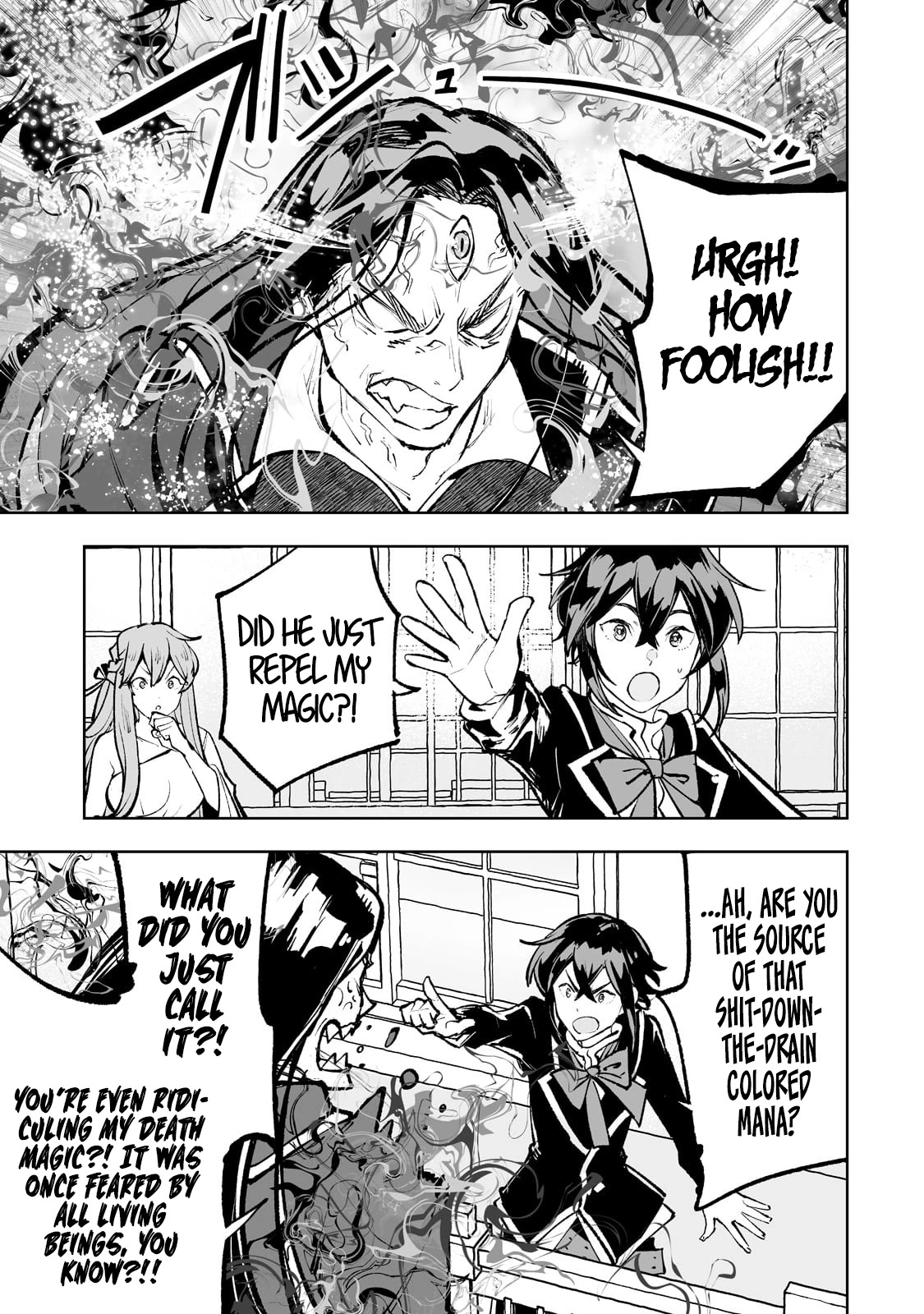 Teihen Ryoushu No Kanchigai Eiyuutan Chapter 50 - Page 16
