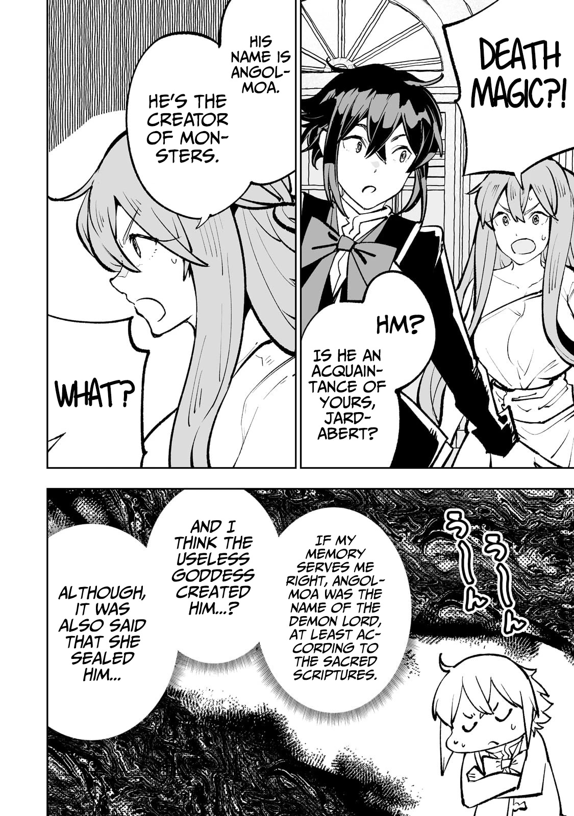 Teihen Ryoushu No Kanchigai Eiyuutan Chapter 50 - Page 17