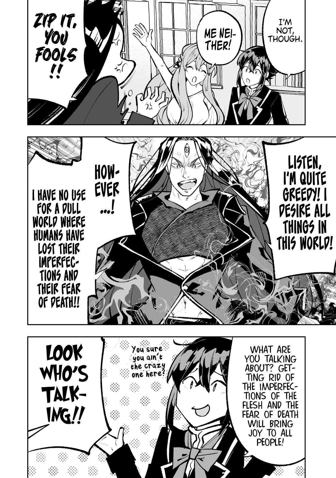 Teihen Ryoushu No Kanchigai Eiyuutan Chapter 50 - Page 19