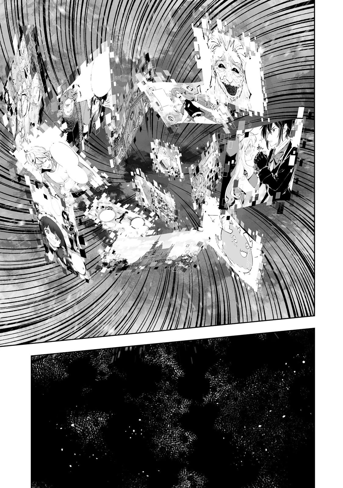 Teihen Ryoushu No Kanchigai Eiyuutan Chapter 50 - Page 24