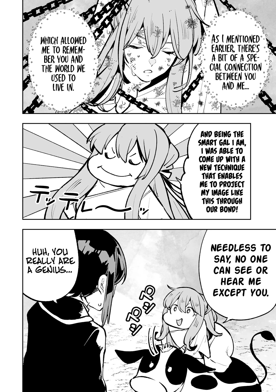 Teihen Ryoushu No Kanchigai Eiyuutan Chapter 51 - Page 11