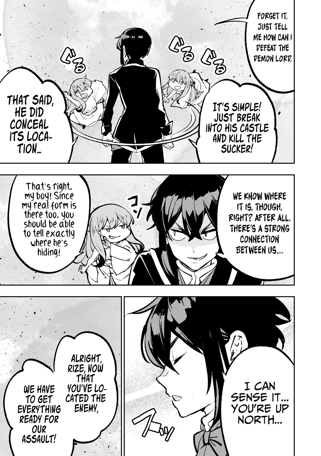 Teihen Ryoushu No Kanchigai Eiyuutan Chapter 51 - Page 16