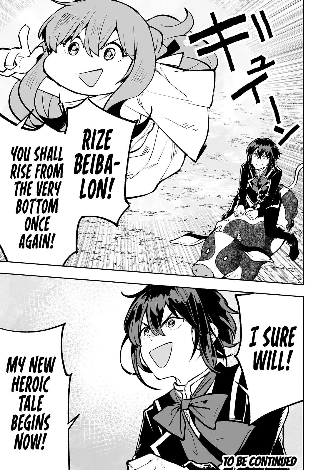 Teihen Ryoushu No Kanchigai Eiyuutan Chapter 51 - Page 18