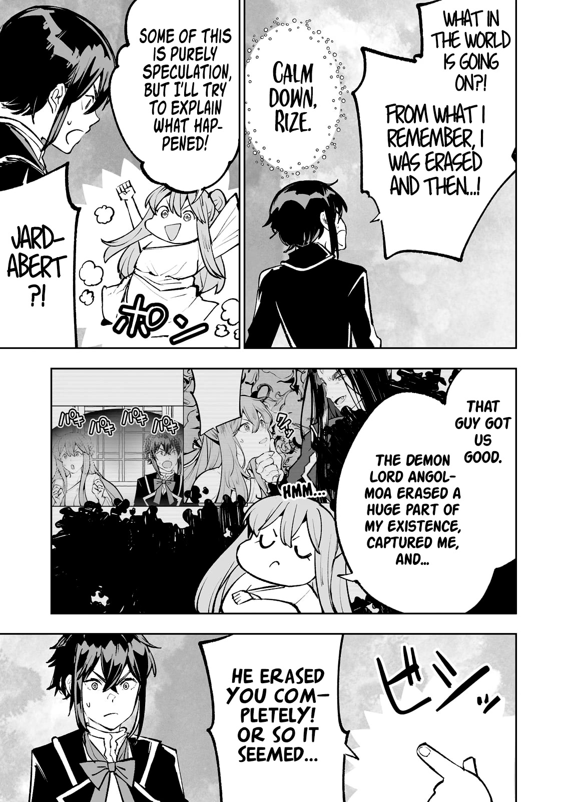 Teihen Ryoushu No Kanchigai Eiyuutan Chapter 51 - Page 6