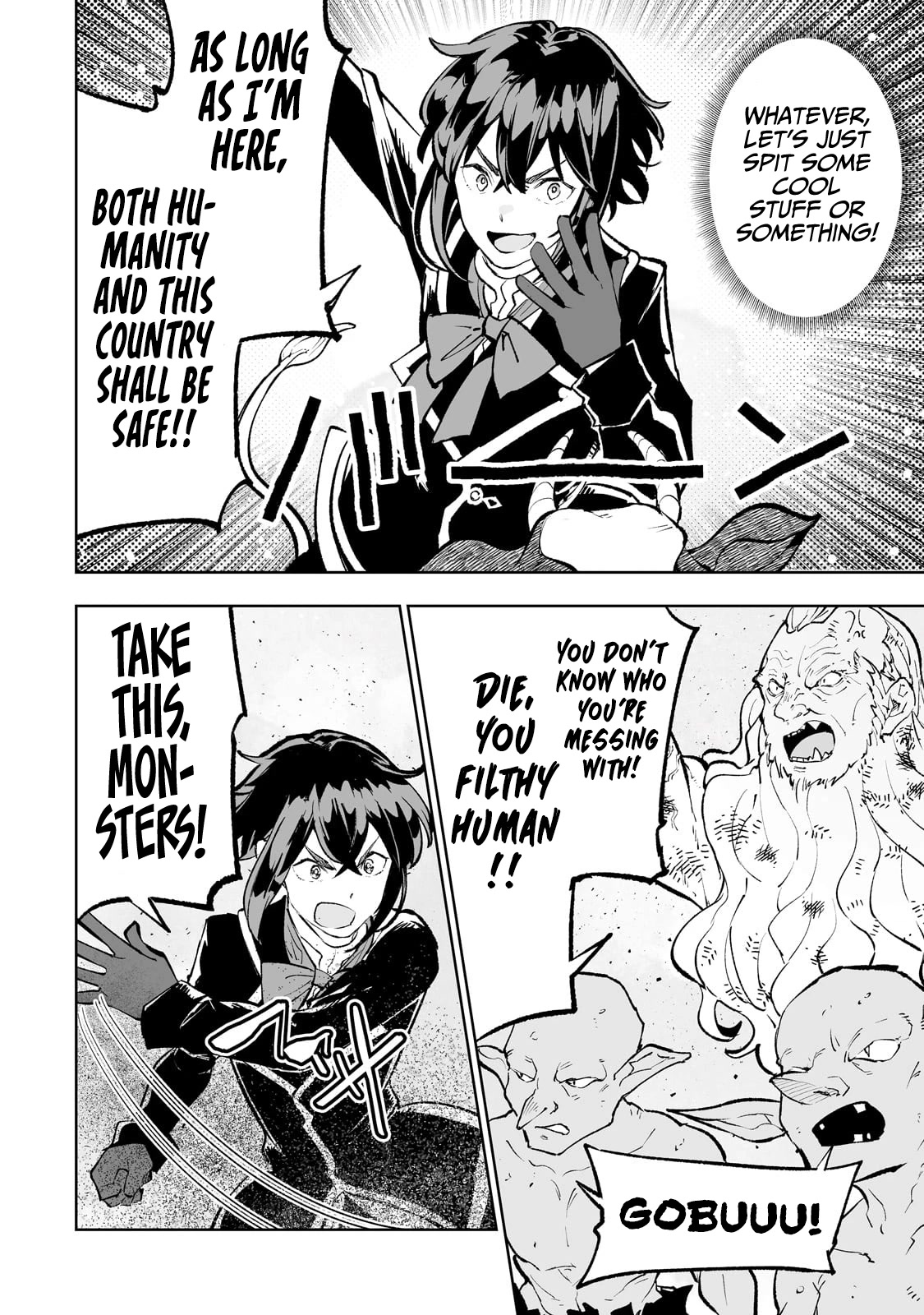 Teihen Ryoushu No Kanchigai Eiyuutan Chapter 52 - Page 13