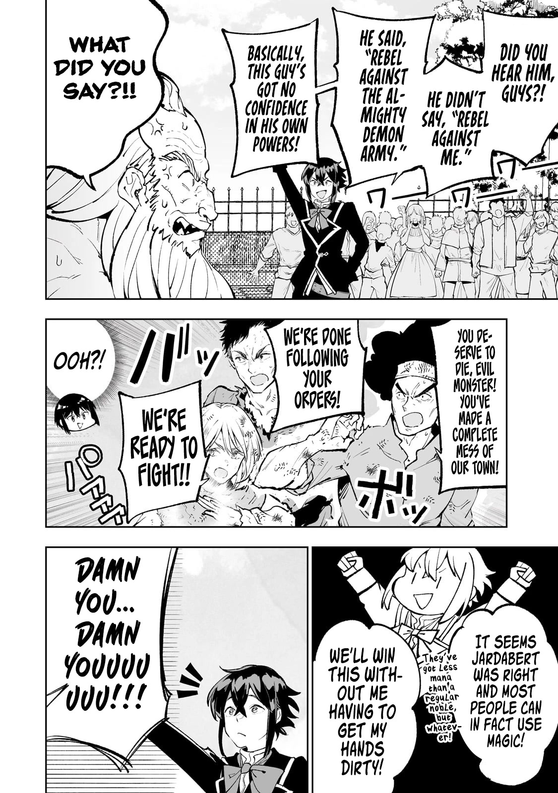 Teihen Ryoushu No Kanchigai Eiyuutan Chapter 52 - Page 19