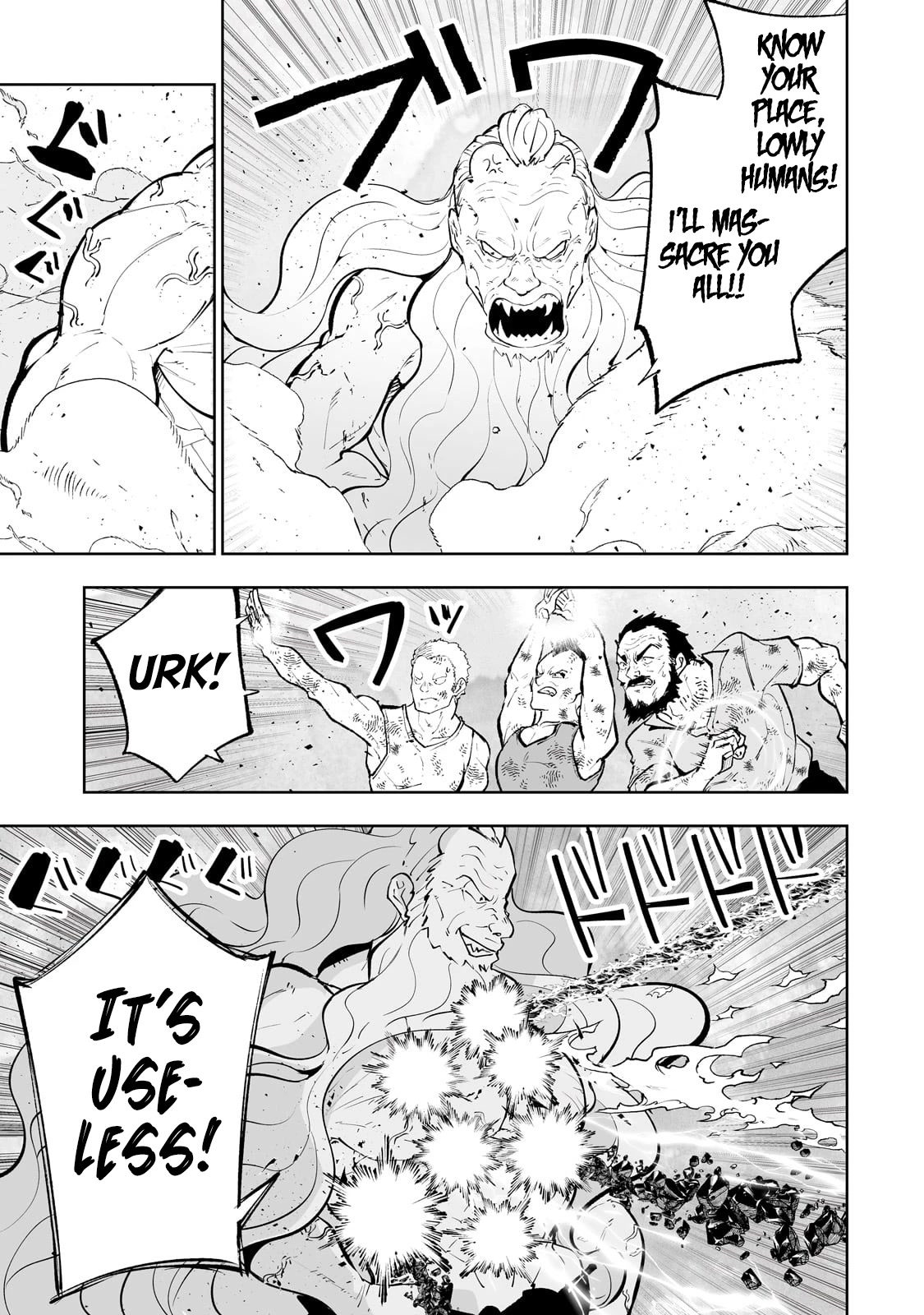 Teihen Ryoushu No Kanchigai Eiyuutan Chapter 52 - Page 20