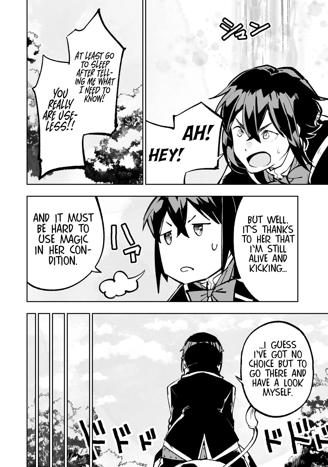 Teihen Ryoushu No Kanchigai Eiyuutan Chapter 52 - Page 3