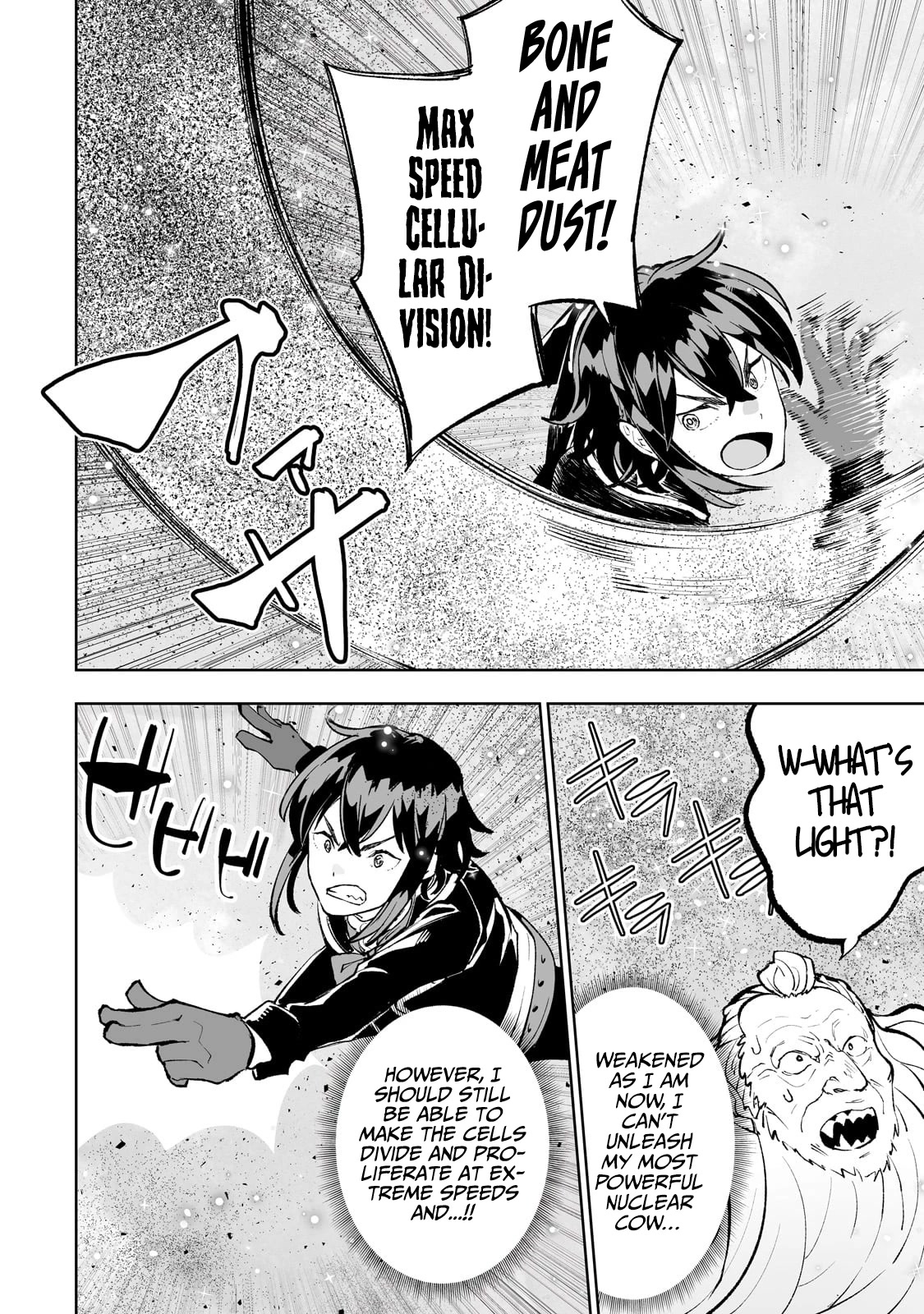 Teihen Ryoushu No Kanchigai Eiyuutan Chapter 52 - Page 23