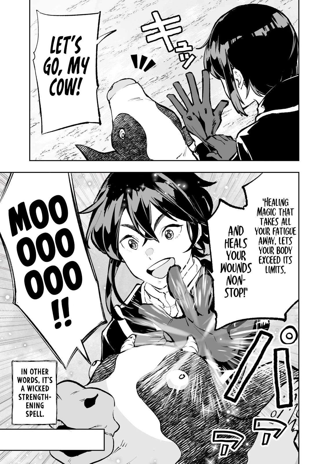 Teihen Ryoushu No Kanchigai Eiyuutan Chapter 52 - Page 8