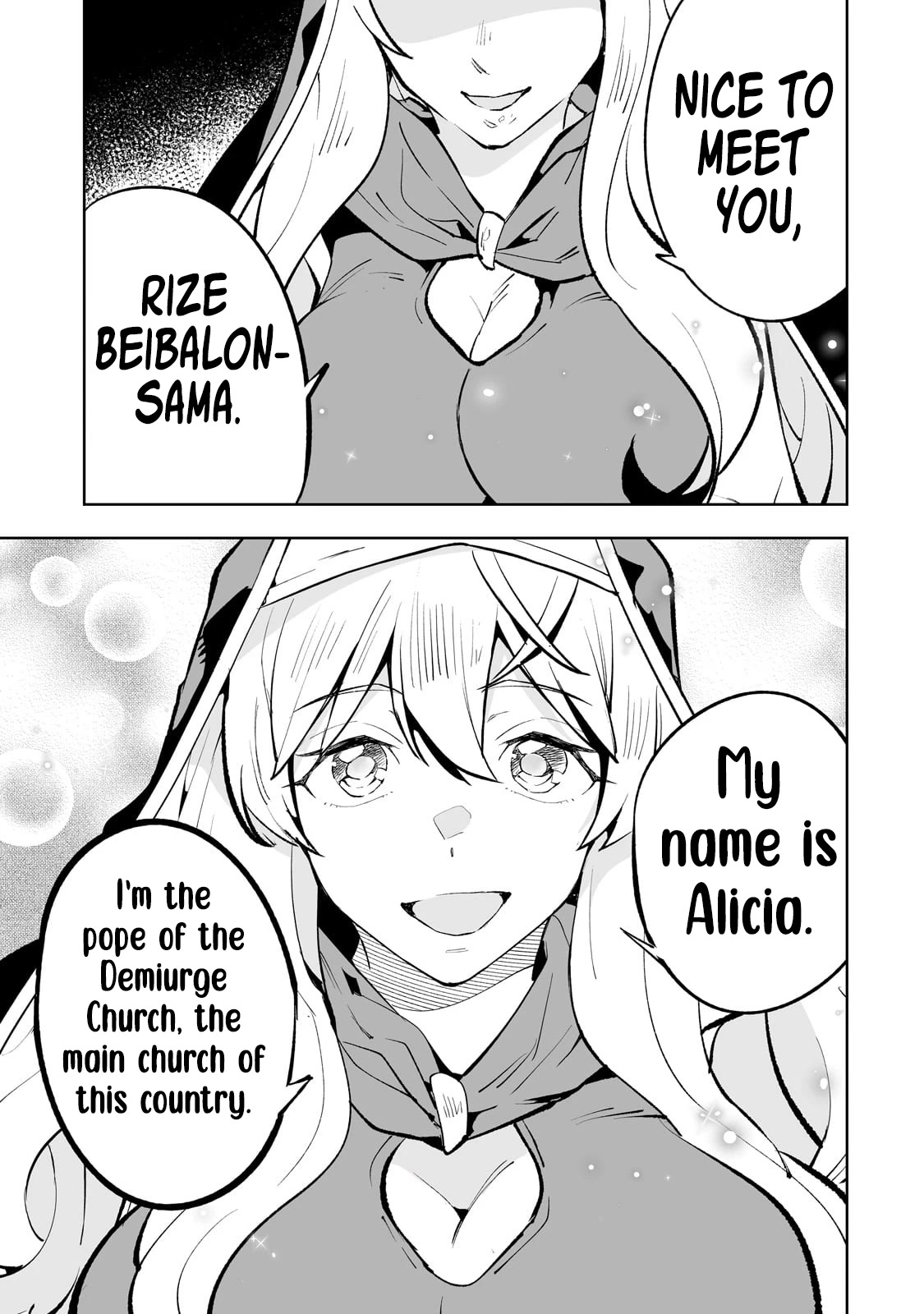 Teihen Ryoushu No Kanchigai Eiyuutan Chapter 53 - Page 14