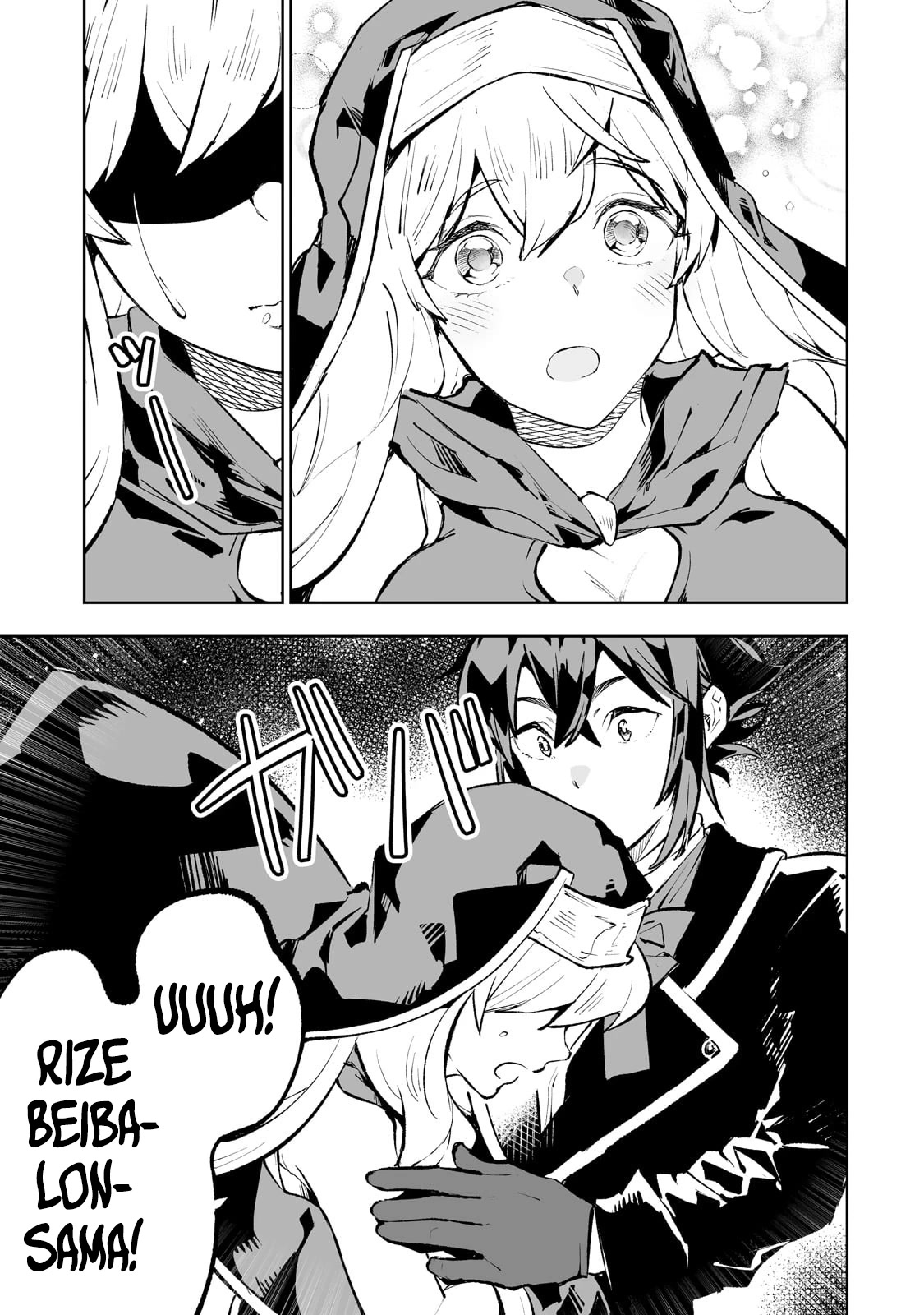Teihen Ryoushu No Kanchigai Eiyuutan Chapter 53 - Page 20
