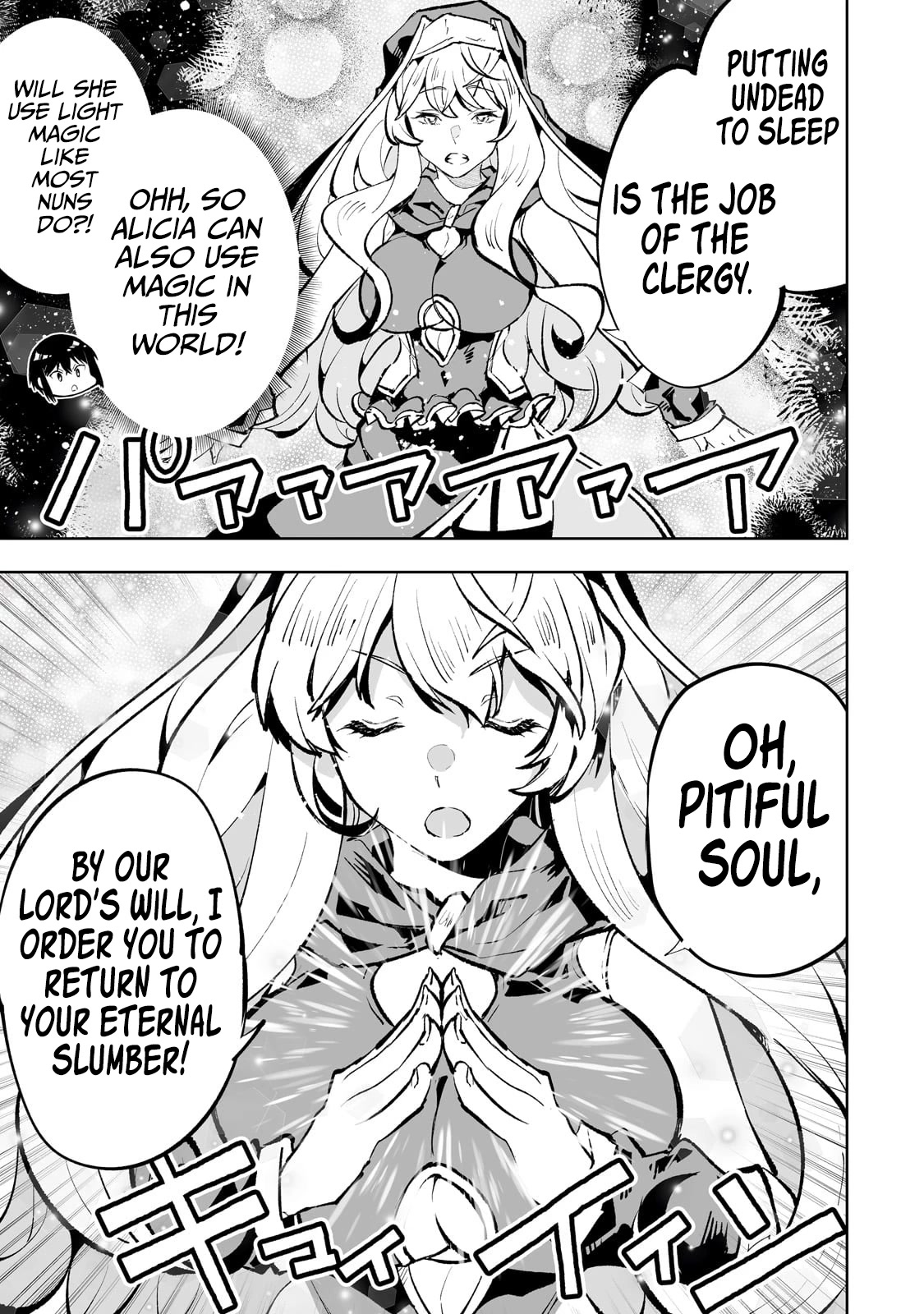 Teihen Ryoushu No Kanchigai Eiyuutan Chapter 53 - Page 24