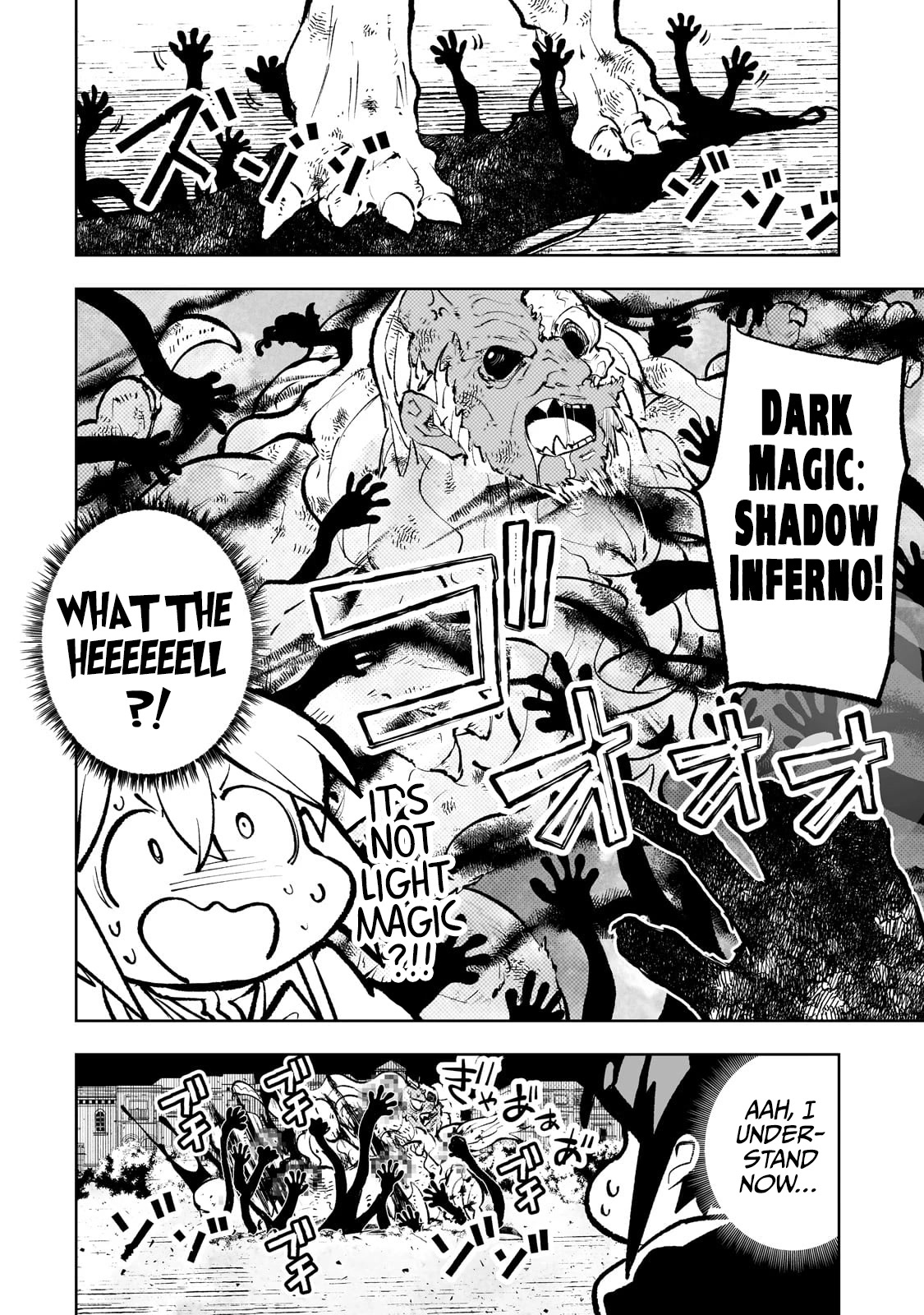 Teihen Ryoushu No Kanchigai Eiyuutan Chapter 53 - Page 25