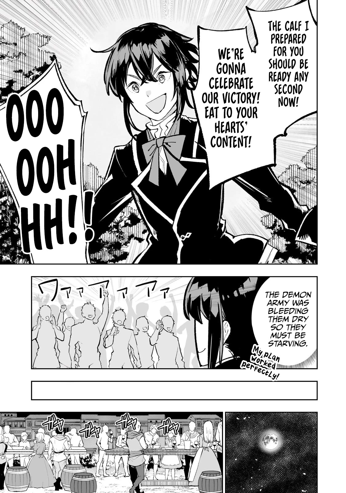 Teihen Ryoushu No Kanchigai Eiyuutan Chapter 53 - Page 4