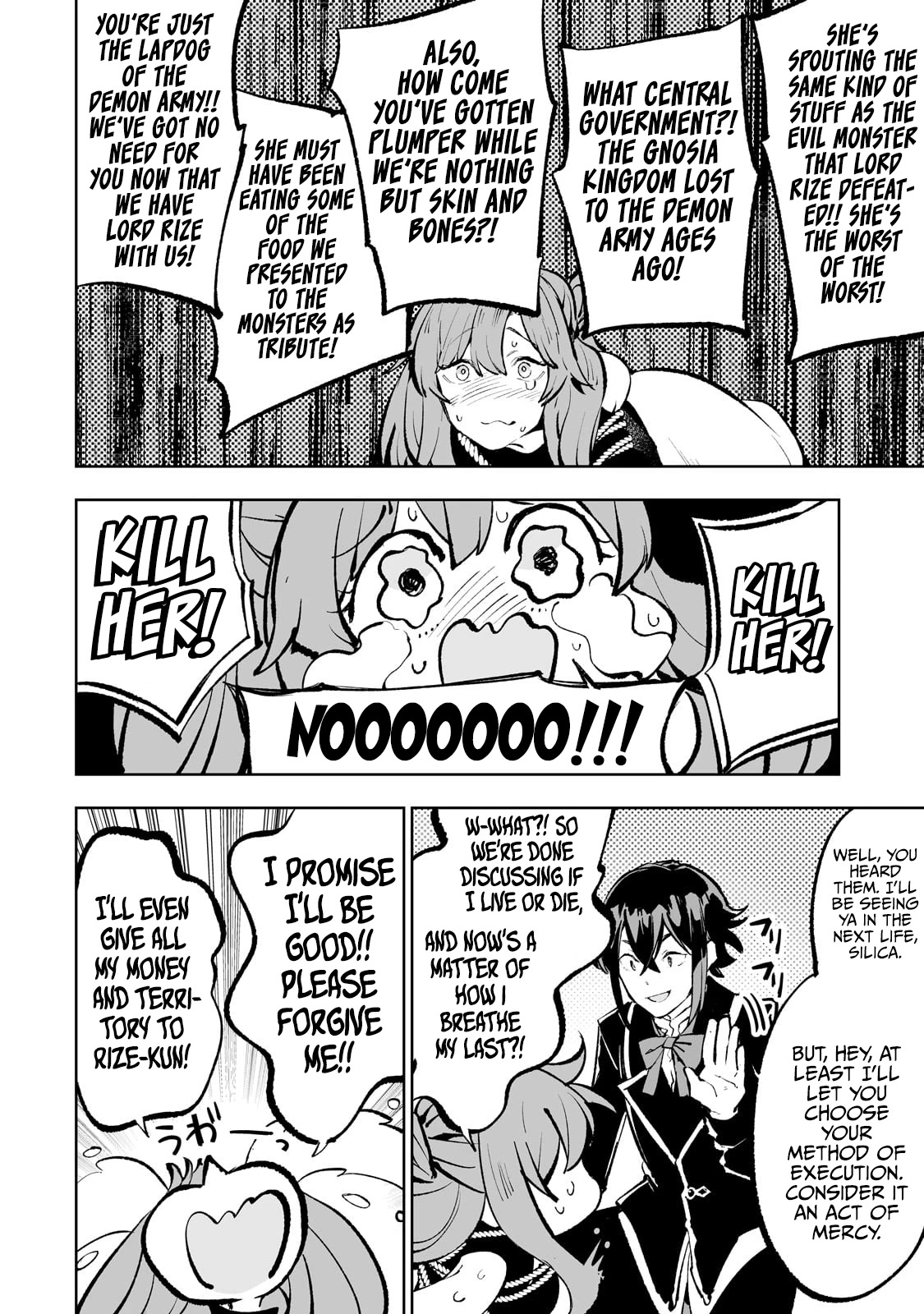 Teihen Ryoushu No Kanchigai Eiyuutan Chapter 53 - Page 7