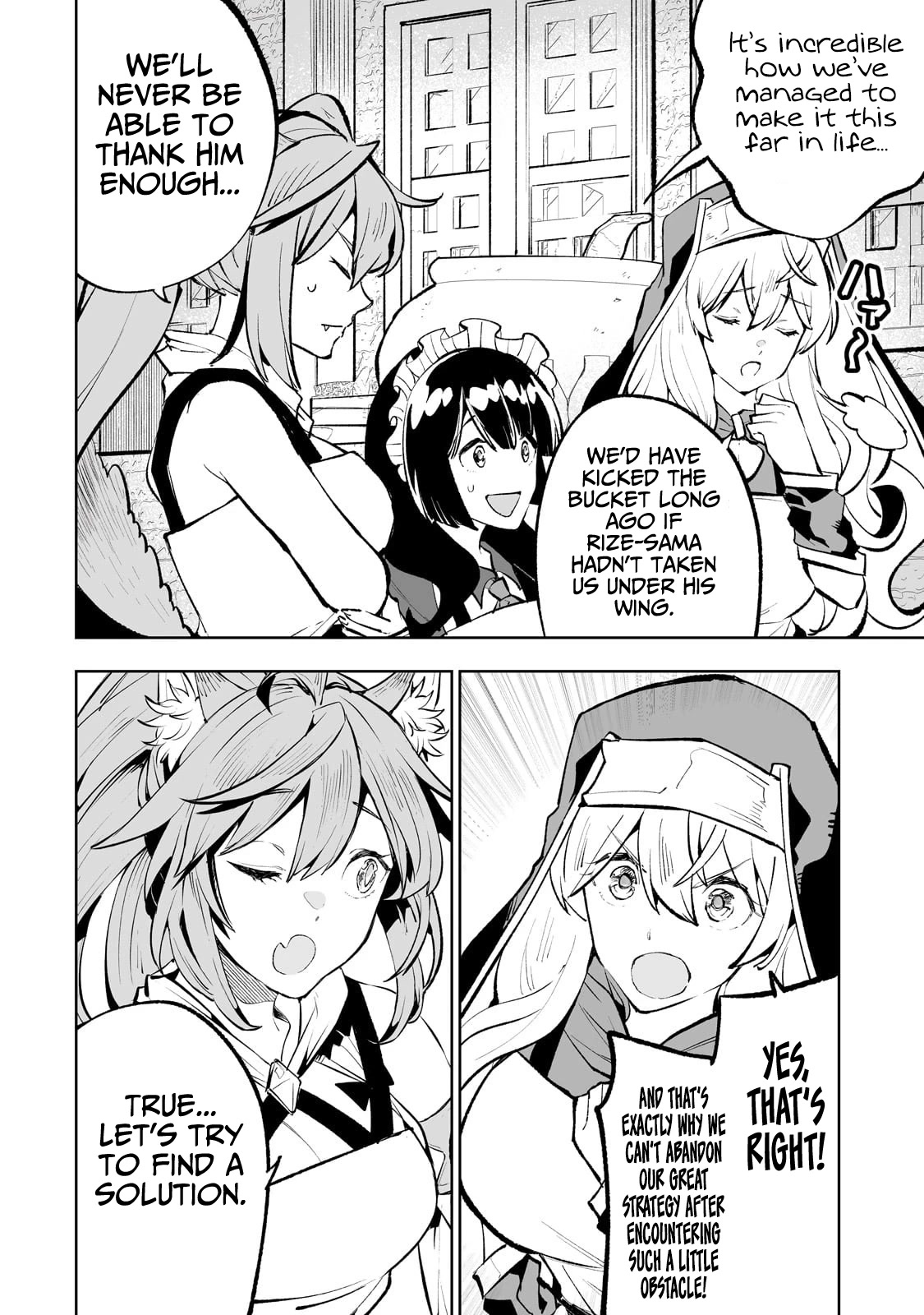 Teihen Ryoushu No Kanchigai Eiyuutan Chapter 54.5 - Page 11