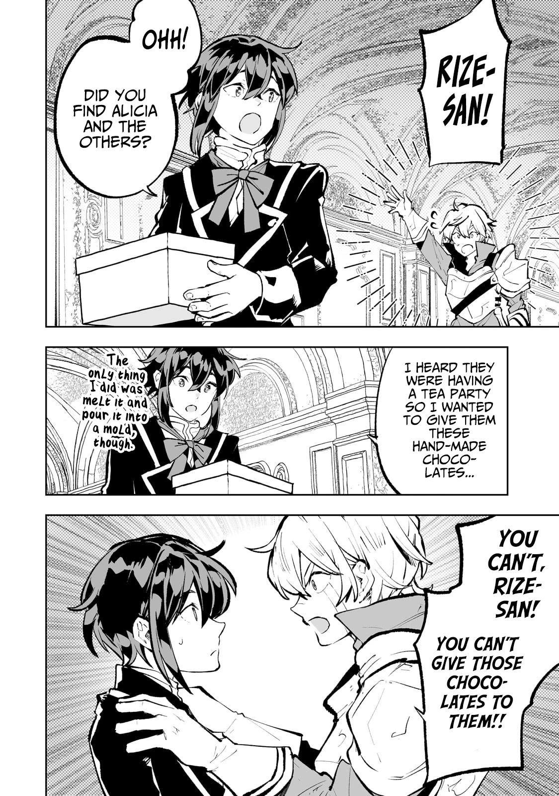 Teihen Ryoushu No Kanchigai Eiyuutan Chapter 54.5 - Page 17