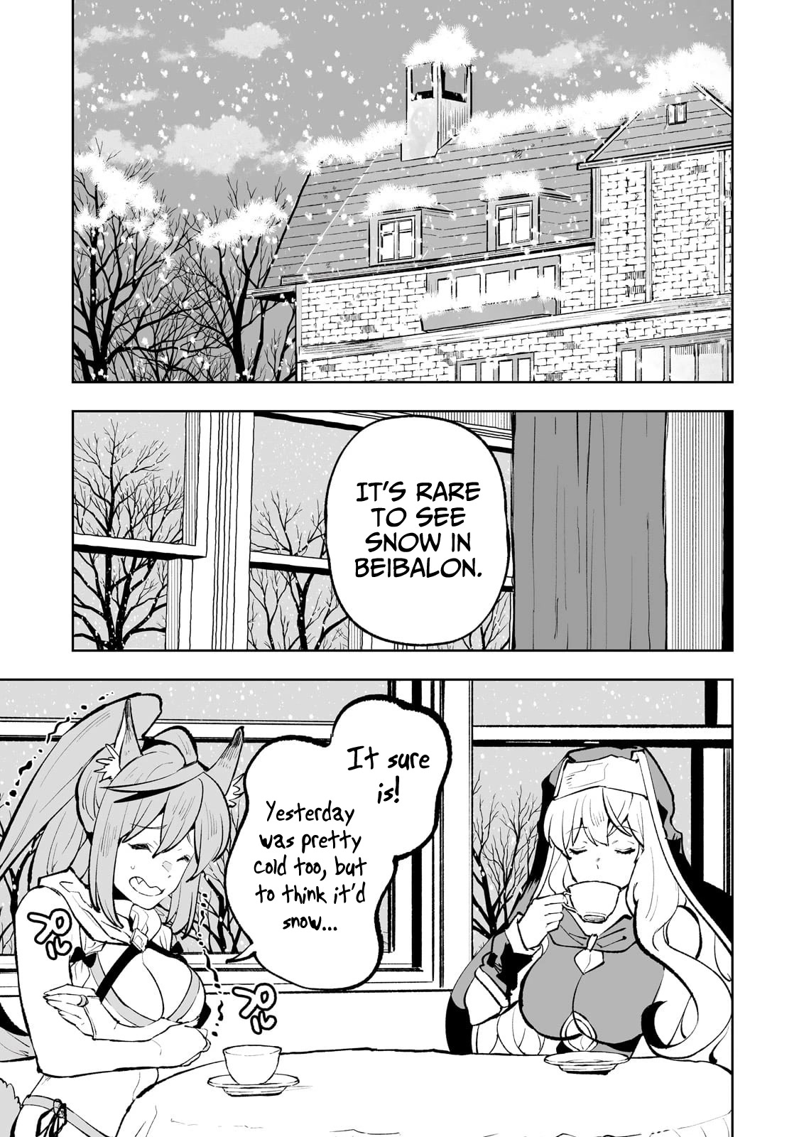 Teihen Ryoushu No Kanchigai Eiyuutan Chapter 54.5 - Page 4
