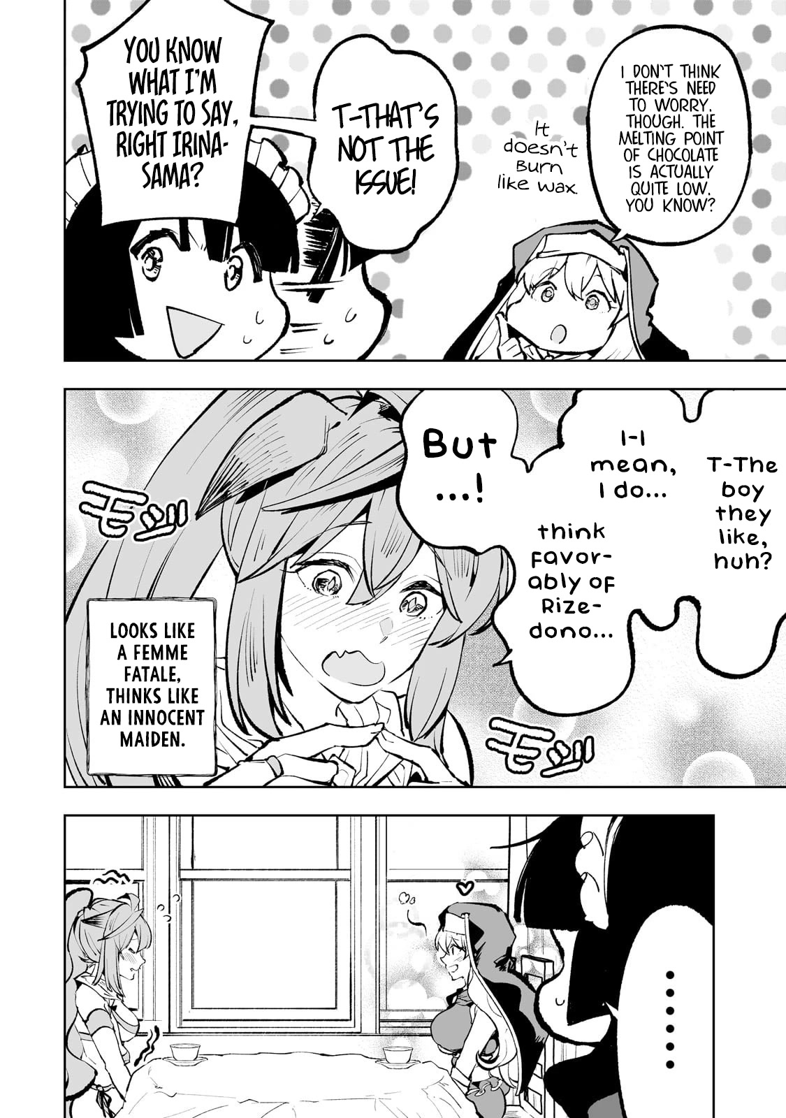 Teihen Ryoushu No Kanchigai Eiyuutan Chapter 54.5 - Page 7
