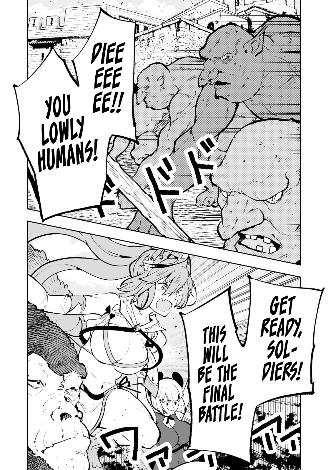 Teihen Ryoushu No Kanchigai Eiyuutan Chapter 54 - Page 15
