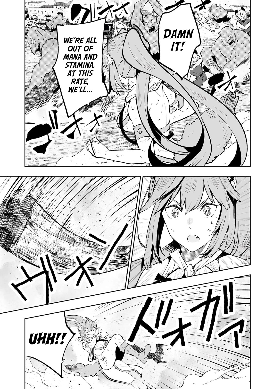 Teihen Ryoushu No Kanchigai Eiyuutan Chapter 54 - Page 18