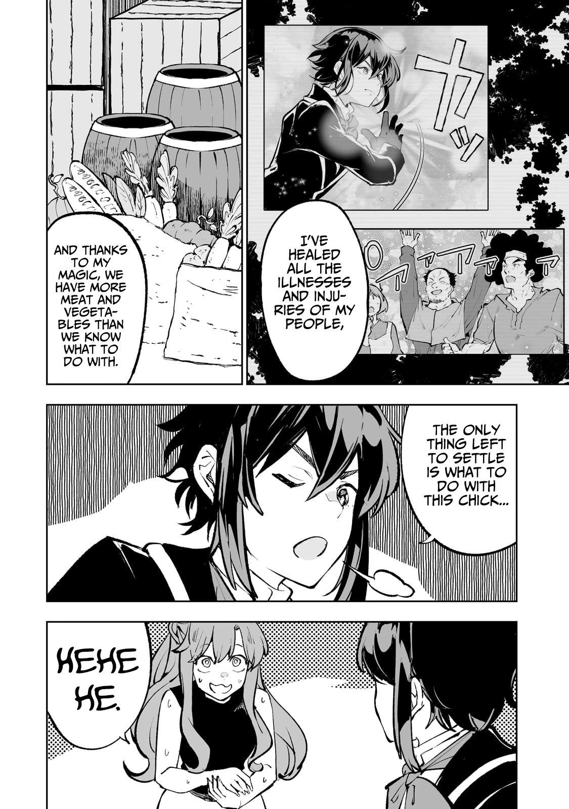 Teihen Ryoushu No Kanchigai Eiyuutan Chapter 54 - Page 3