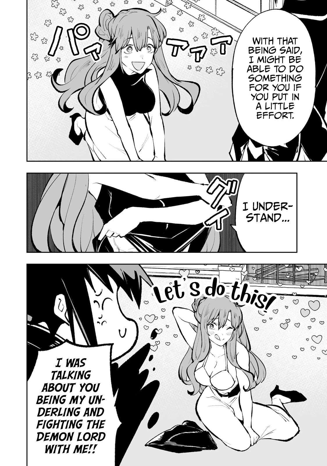 Teihen Ryoushu No Kanchigai Eiyuutan Chapter 54 - Page 5