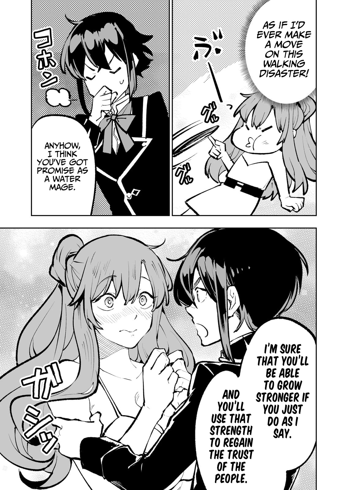 Teihen Ryoushu No Kanchigai Eiyuutan Chapter 54 - Page 6