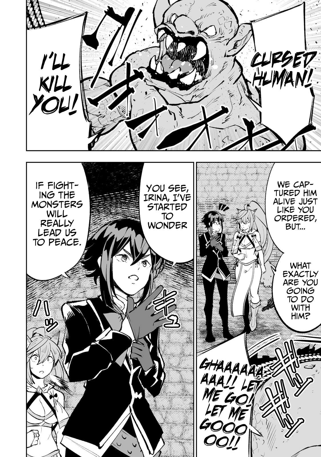 Teihen Ryoushu No Kanchigai Eiyuutan Chapter 55 - Page 13
