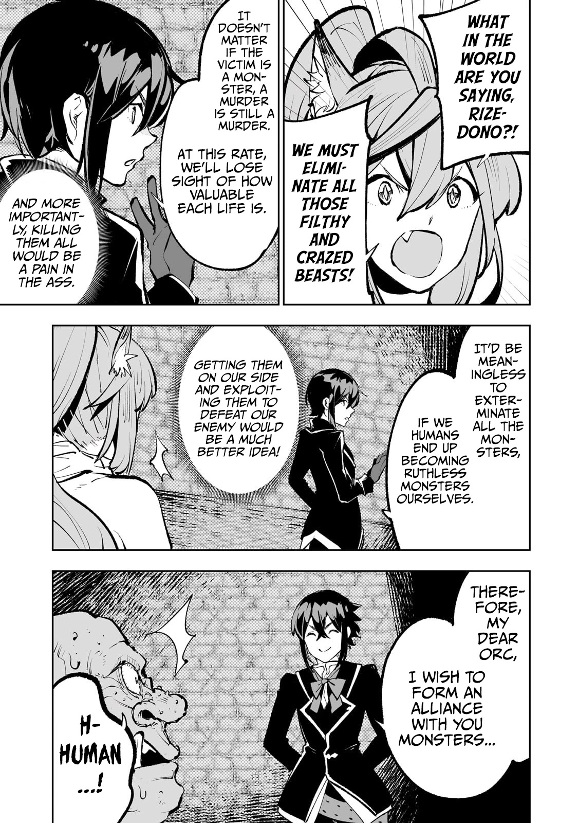 Teihen Ryoushu No Kanchigai Eiyuutan Chapter 55 - Page 14