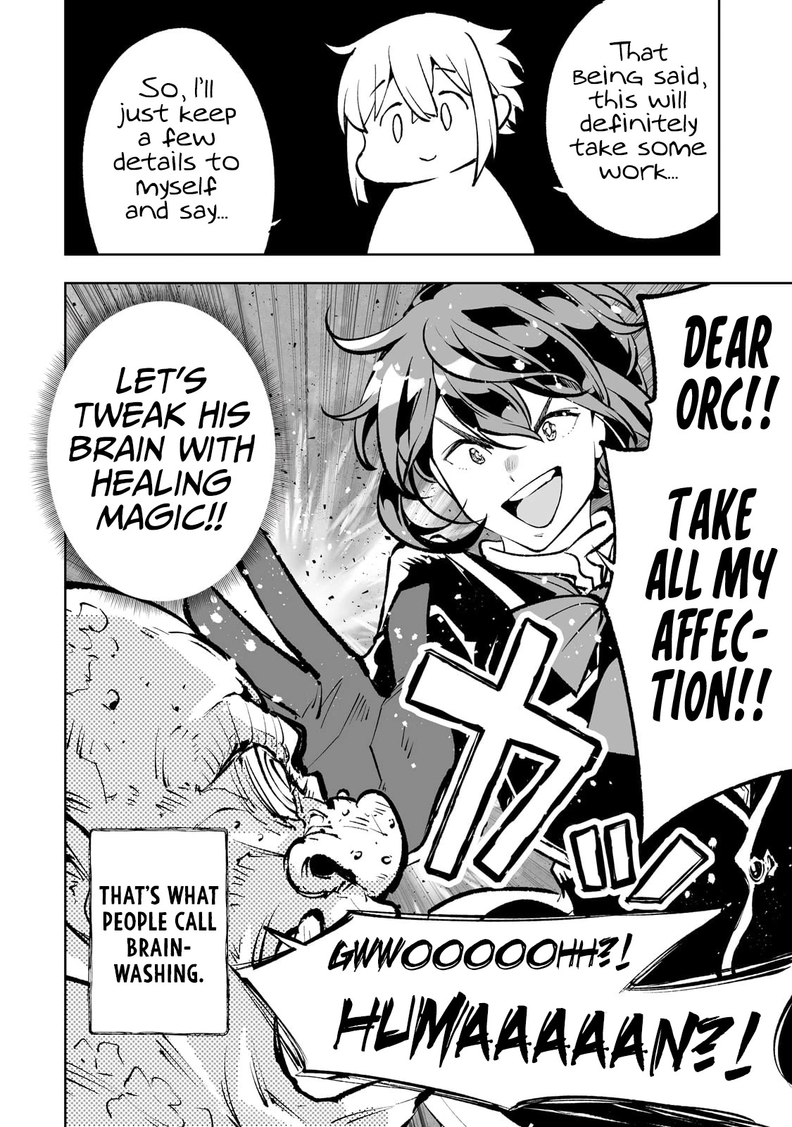 Teihen Ryoushu No Kanchigai Eiyuutan Chapter 55 - Page 15