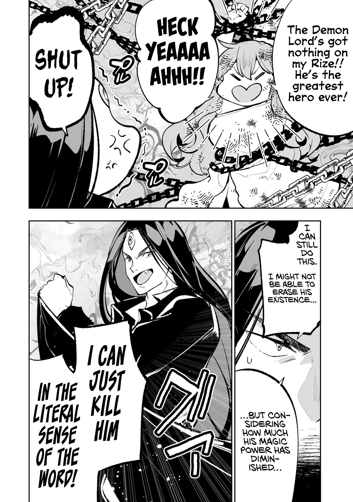 Teihen Ryoushu No Kanchigai Eiyuutan Chapter 55 - Page 7