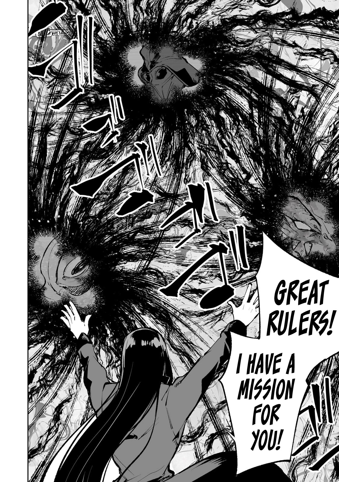Teihen Ryoushu No Kanchigai Eiyuutan Chapter 55 - Page 9
