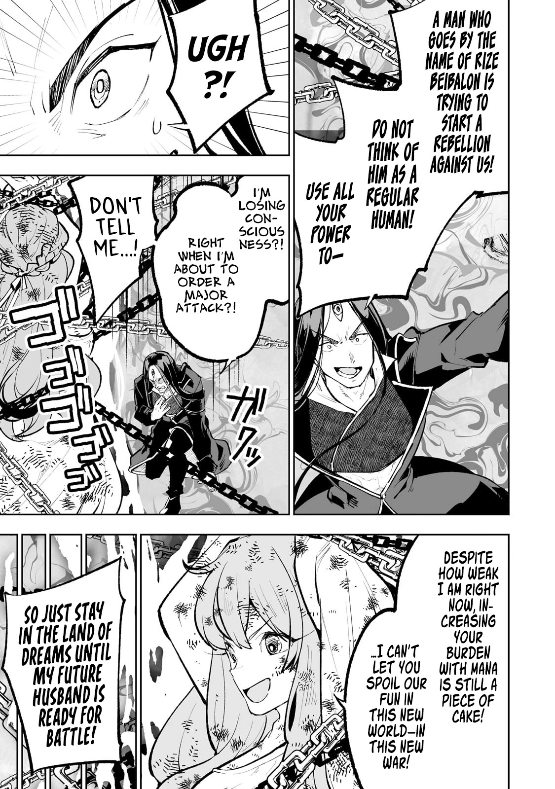 Teihen Ryoushu No Kanchigai Eiyuutan Chapter 55 - Page 10
