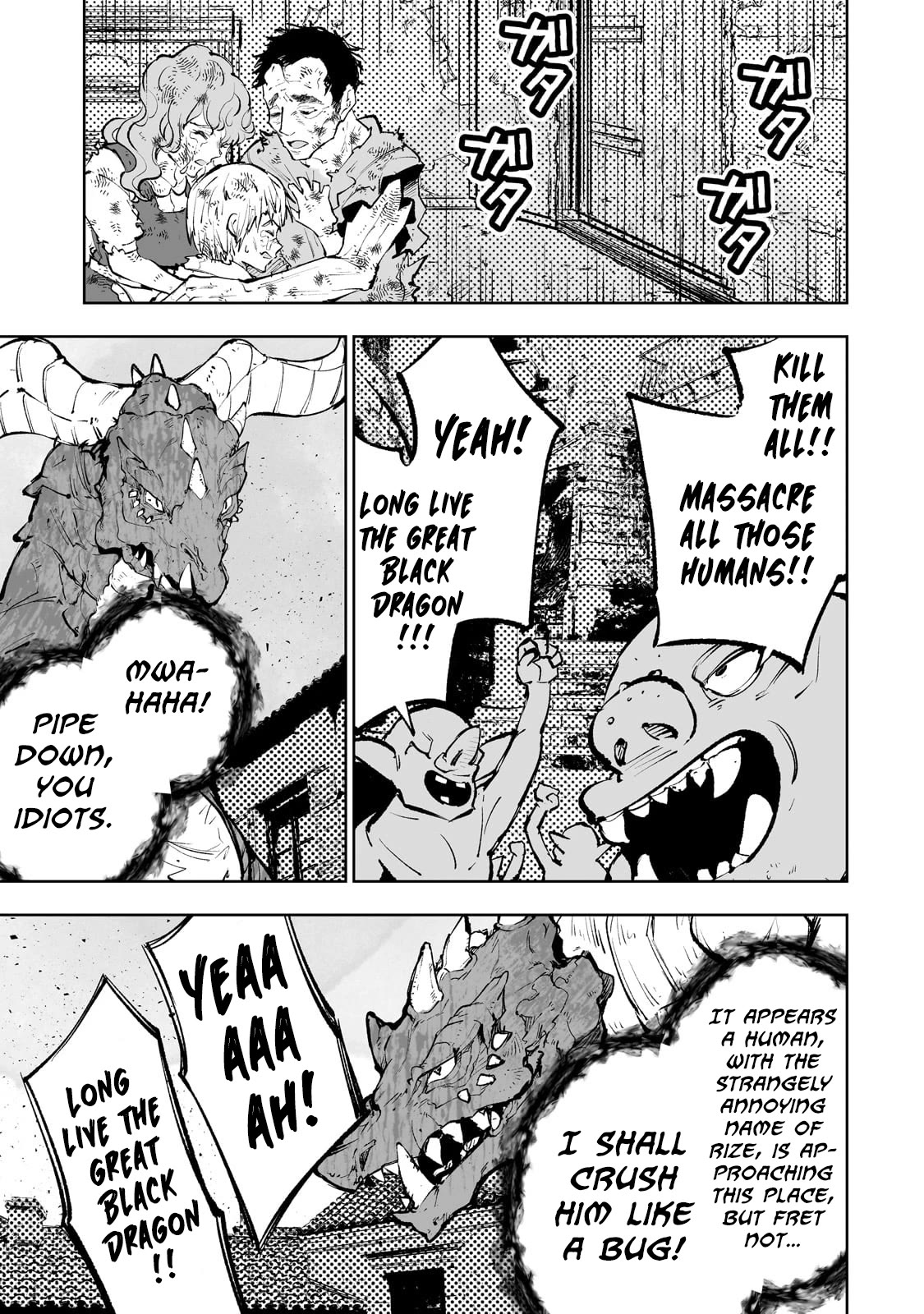 Teihen Ryoushu No Kanchigai Eiyuutan Chapter 56 - Page 12