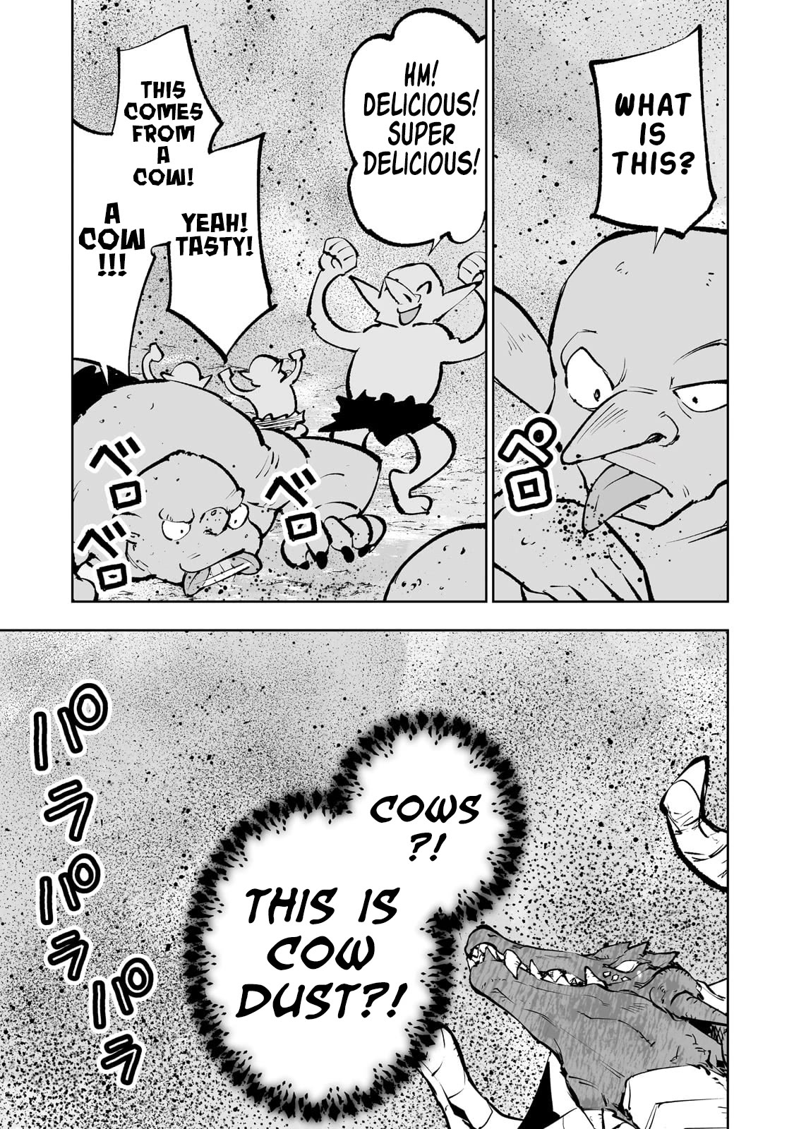 Teihen Ryoushu No Kanchigai Eiyuutan Chapter 56 - Page 14