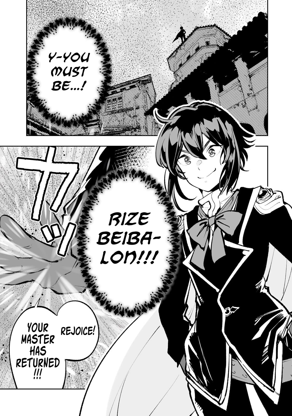 Teihen Ryoushu No Kanchigai Eiyuutan Chapter 56 - Page 16