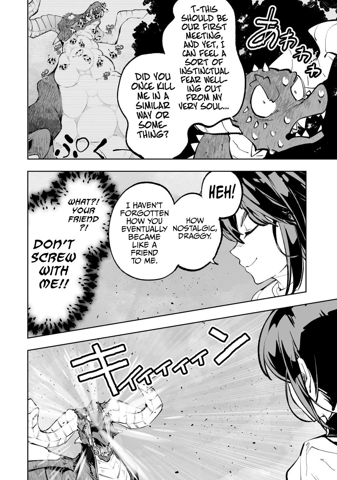 Teihen Ryoushu No Kanchigai Eiyuutan Chapter 56 - Page 18