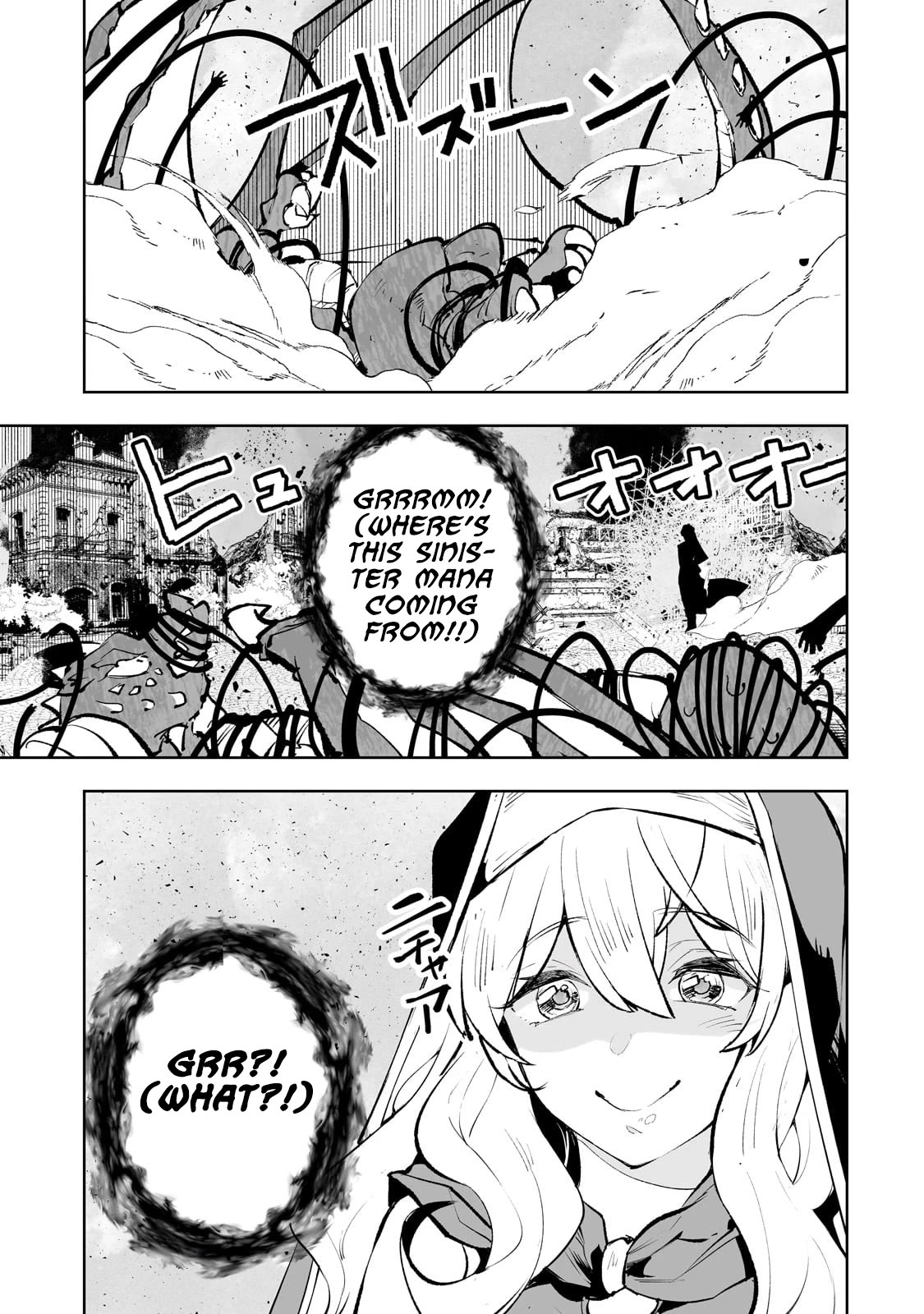 Teihen Ryoushu No Kanchigai Eiyuutan Chapter 56 - Page 21